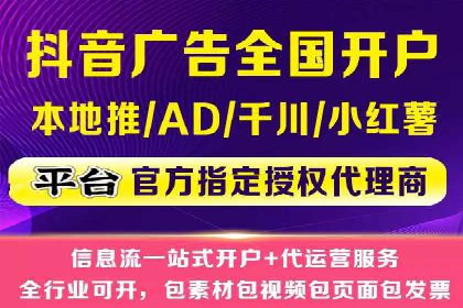 SEM托管服务在体育产业中的创新应用案例
