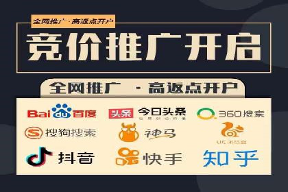 汽车配件行业SEM推广：提高产品曝光率