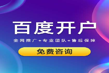 充值高返点案例集锦：不同行业的成功经验